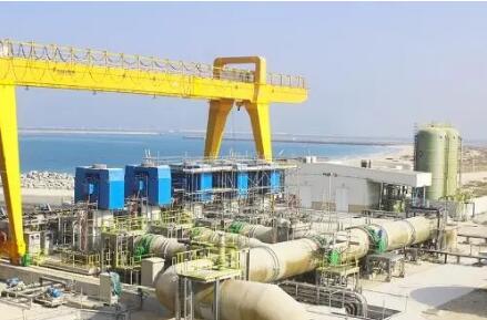 全球在建最大海水淡化項(xiàng)目正式產(chǎn)出合格飲用水