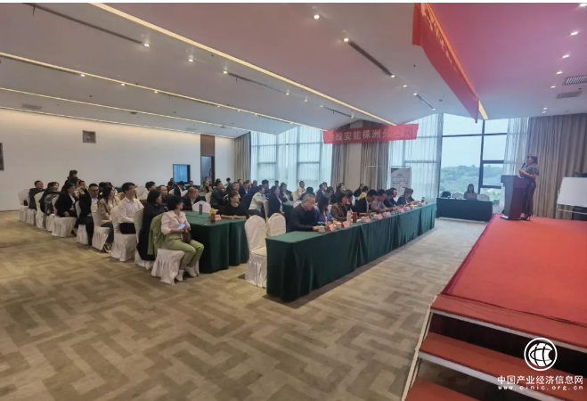 知投安能控股集團(tuán)拓展訓(xùn)練營(yíng)正式開(kāi)營(yíng)