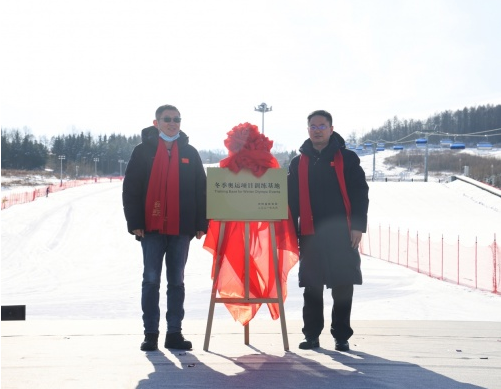 20211130153343552.png 圖片.png