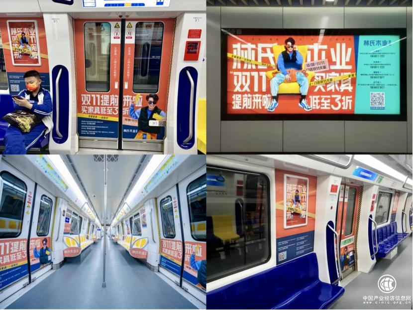 新零售浪潮中林氏木業(yè)優(yōu)先起跑，原因是做到了這些