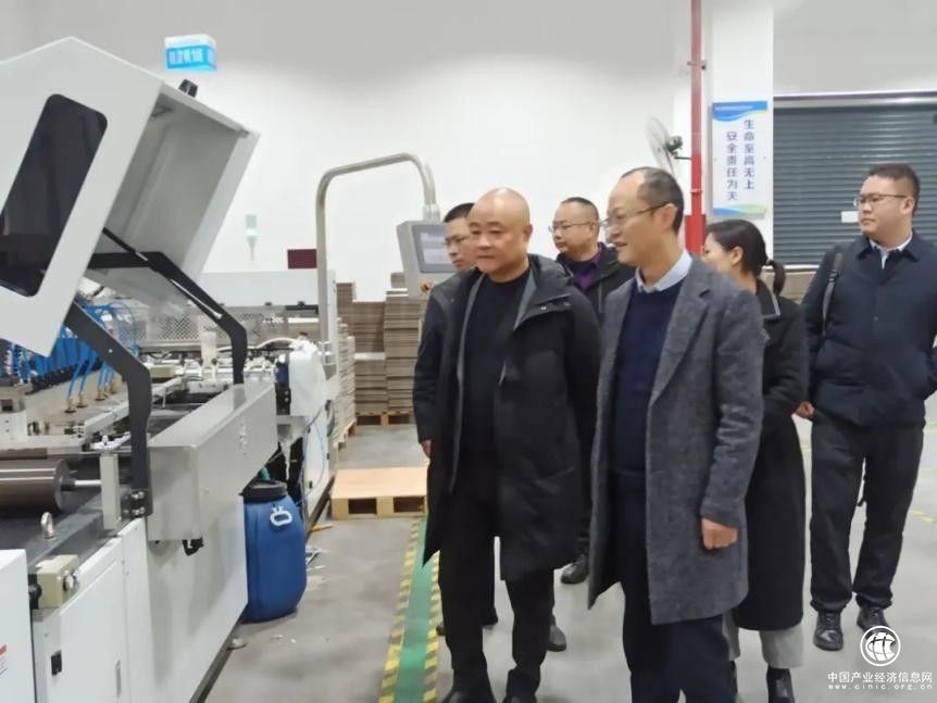 政信投資集團(tuán)以政信金融助力綏陽經(jīng)開區(qū)建設(shè)促產(chǎn)業(yè)轉(zhuǎn)型