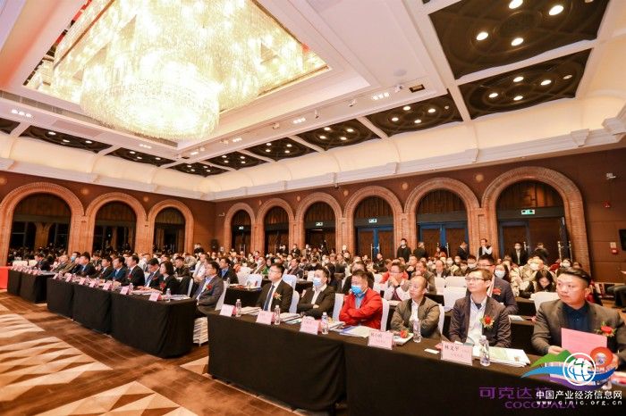  2021新疆生產(chǎn)建設(shè)兵團(tuán)第四師可克達(dá)拉市（深圳）招商引資推介會(huì)順利舉辦