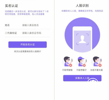  Z世代社交江湖：一屋兩人三餐還是相約元宇宙？