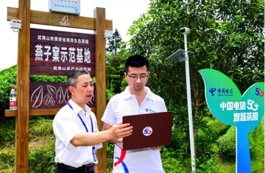中國電信持續(xù)實(shí)施農(nóng)業(yè)生產(chǎn)智能化 撐起農(nóng)業(yè)“智”富夢