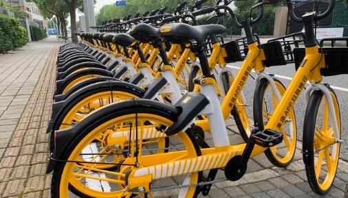 北京動(dòng)態(tài)調(diào)控共享單車投放規(guī)模 中心城區(qū)不超50萬輛