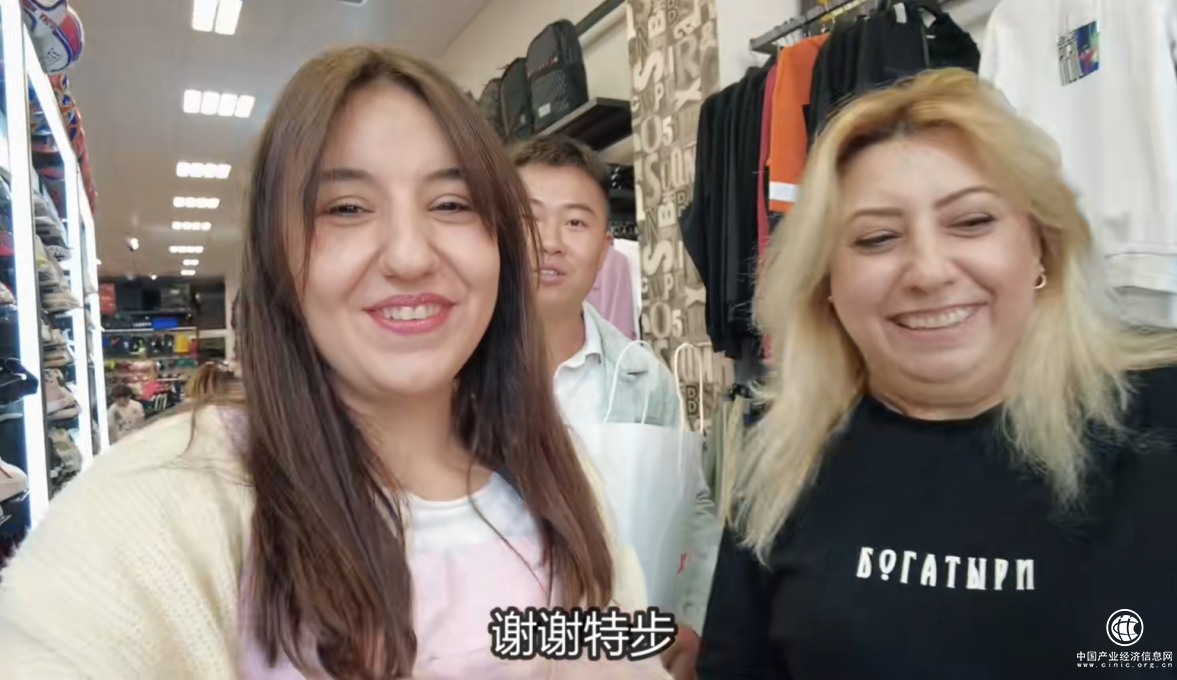  熱門話題快反：讓遠(yuǎn)在海外的“中國(guó)之聲”傳到國(guó)內(nèi)消費(fèi)者耳中