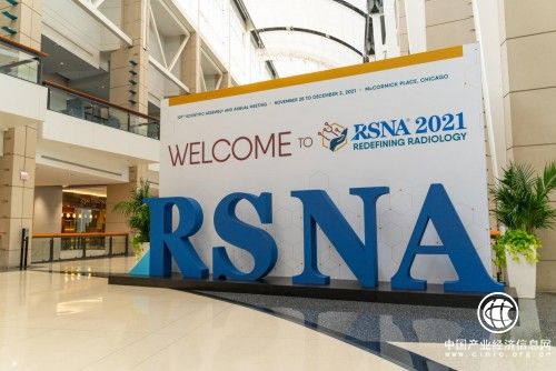  以智慧影像重新定義放射學(xué)，東軟醫(yī)療重磅亮相RSNA2021