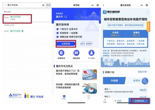 20211206155924914.png 圖片.png