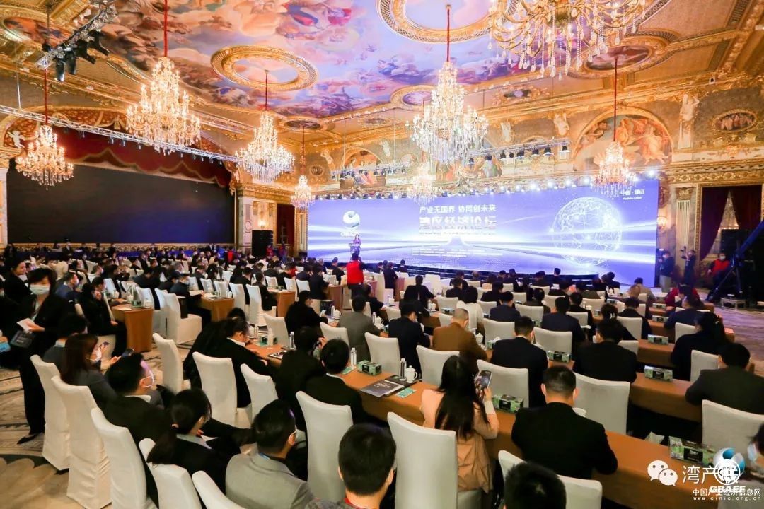  聚發(fā)展促創(chuàng)新，灣區(qū)經(jīng)濟論壇圓滿落幕！