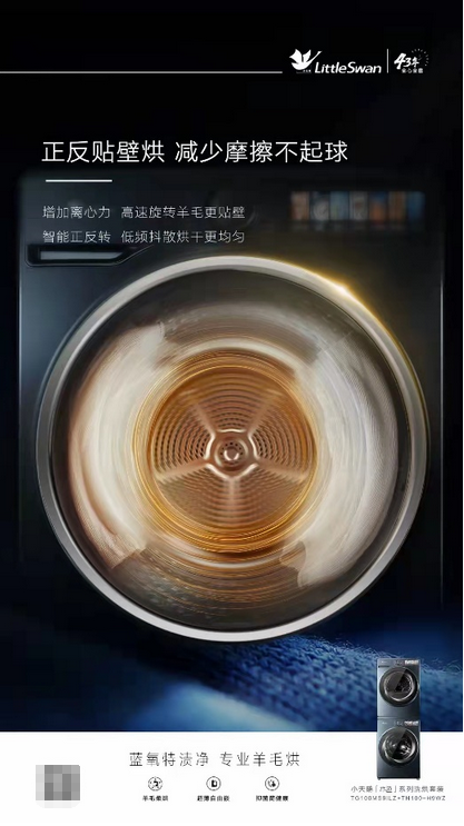 20211207175458724.png 圖片.png