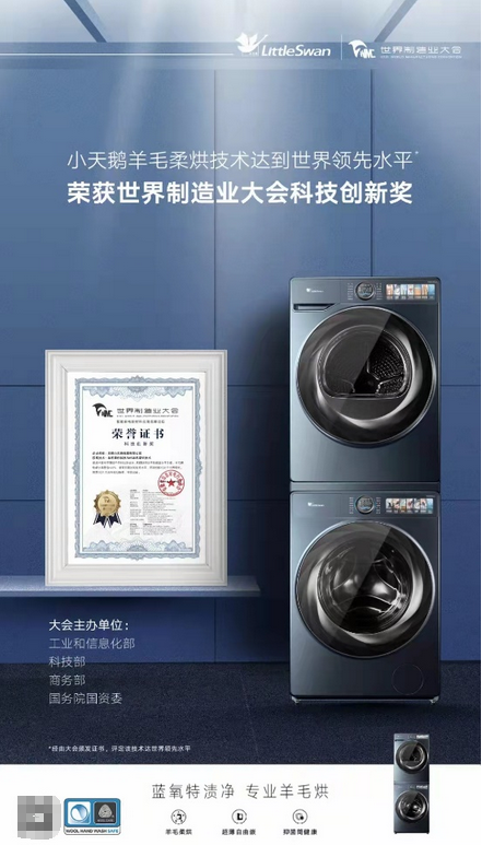 20211207175553828.png 20211207175553828.png