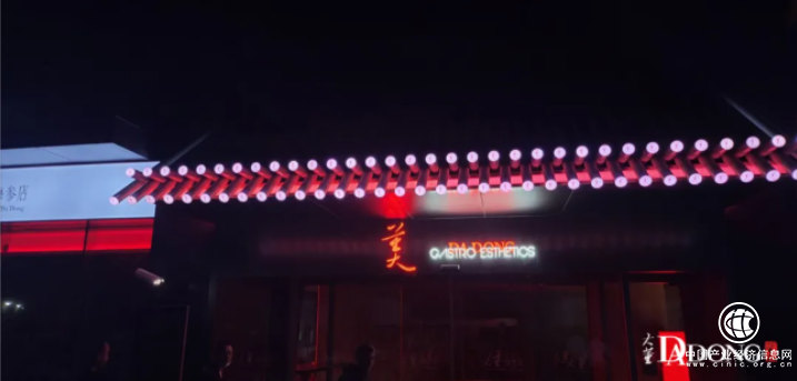 天財商龍發(fā)布正餐數(shù)字化運營解決方案引行業(yè)關注