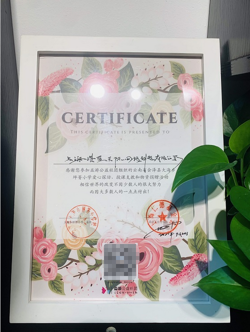 20211209092541225.png 圖片.png