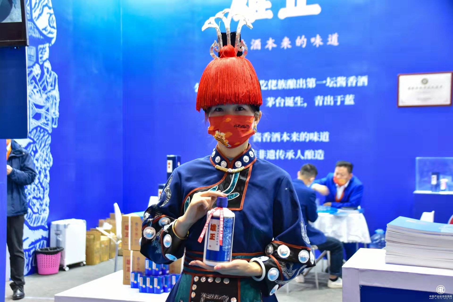  雄正亮相國(guó)際消費(fèi)品博覽會(huì)，優(yōu)質(zhì)醬香酒賦能品質(zhì)生活