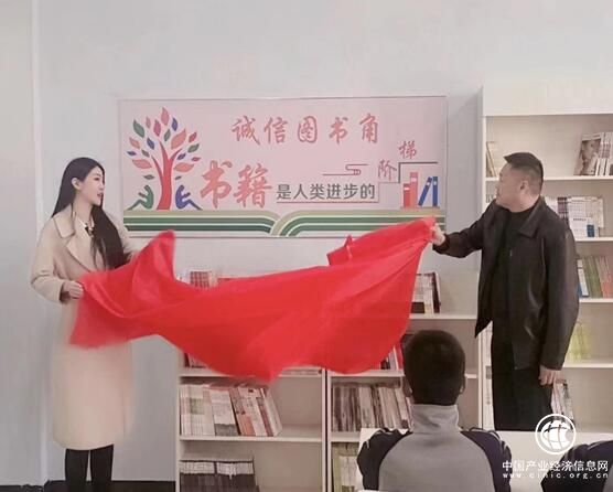 捷信2021斬獲多項行業(yè)大獎，品牌建設(shè)賦能高質(zhì)發(fā)展 