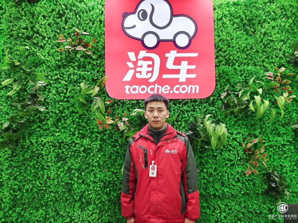  客戶二度置換“愛車”，淘車二手車“精準(zhǔn)”銷售獲贊許