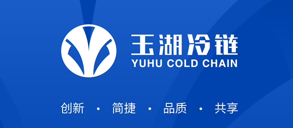  玉湖冷鏈：大鱷還是大白？