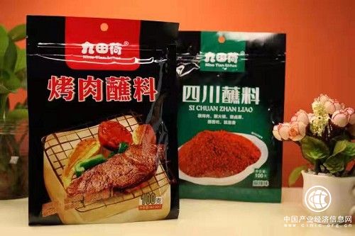  九田荷：“懶人”的健康美食伴侶