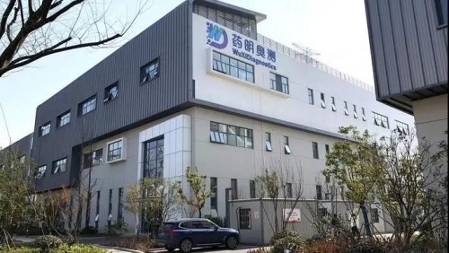  藥明奧測(cè)董事長(zhǎng)兼CEO劉釜均：整合診斷理念被逐漸認(rèn)可并在國(guó)內(nèi)落地生根