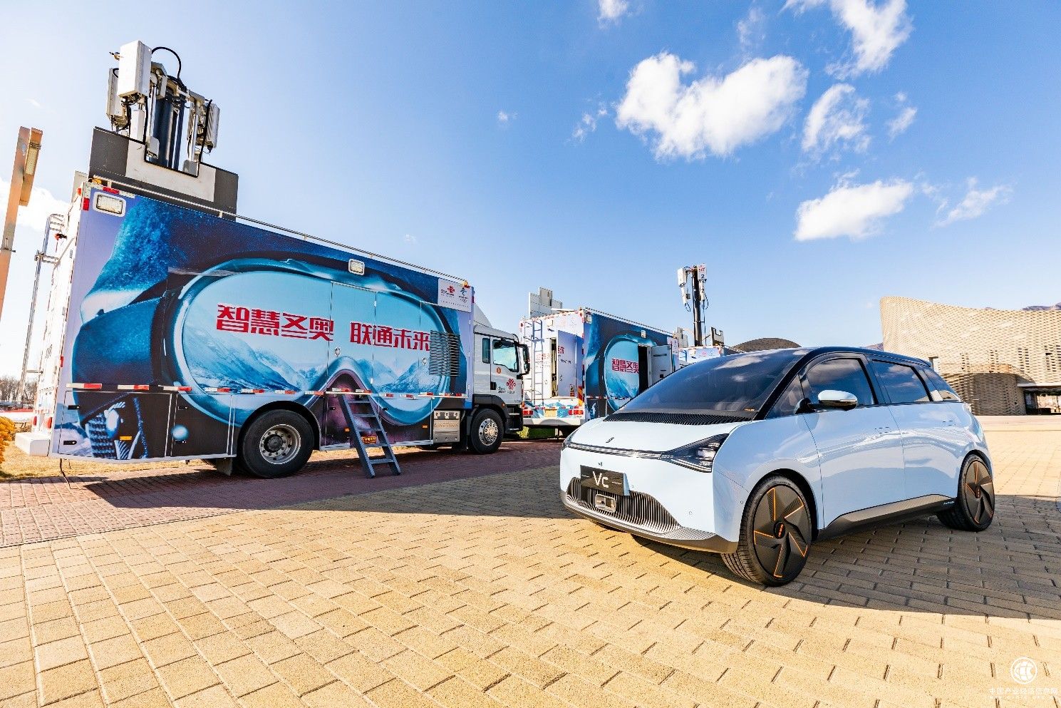  輕橙時(shí)代攜手中國聯(lián)通以智能科技助力智慧生活