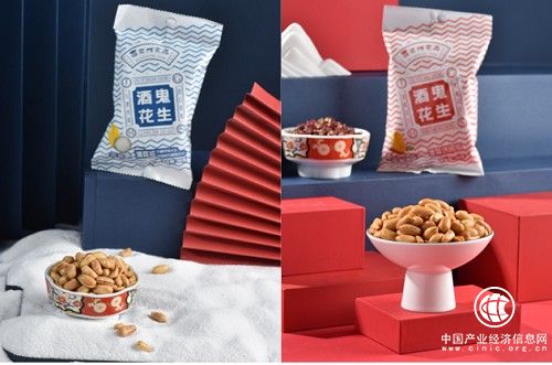  品牌升級后的酒鬼花生 與z世代玩在了一起！