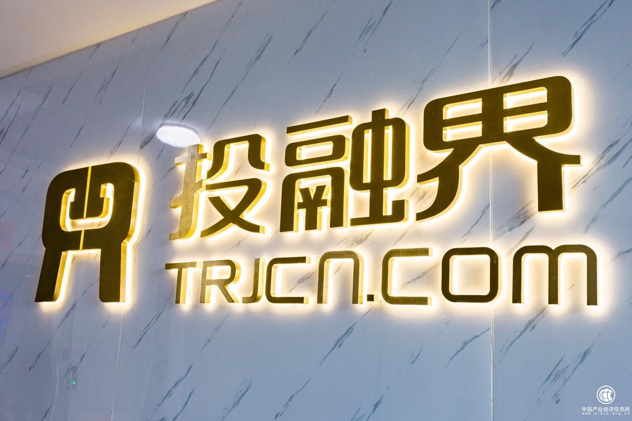  復(fù)合調(diào)味料拯救年輕人的廚房，投融界為創(chuàng)業(yè)雙方提供深度鏈接