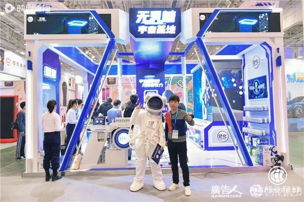  為榮耀加冕！舒化大開腦洞宇宙，用創(chuàng)意斬獲學(xué)院獎全場大獎！