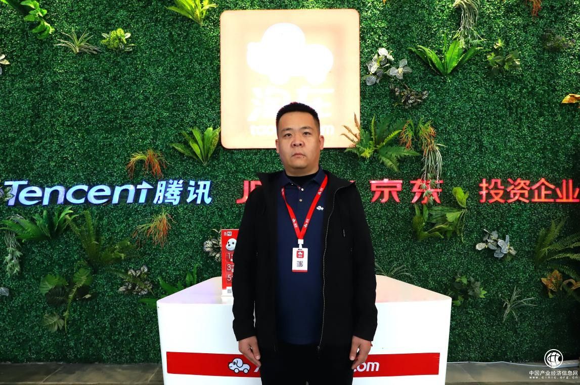  入職3個(gè)月，淘車濟(jì)南小伙逆襲成為門店“銷冠”