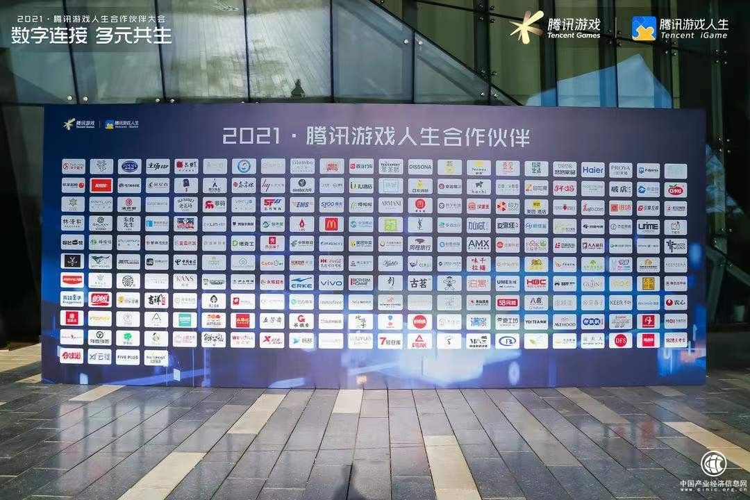  為什么說(shuō)產(chǎn)業(yè)升級(jí)的密碼在于游戲？