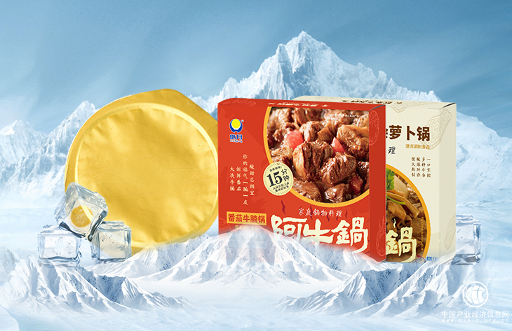  探索品牌發(fā)展之路，皓月集團(tuán)打造多元化產(chǎn)品矩陣