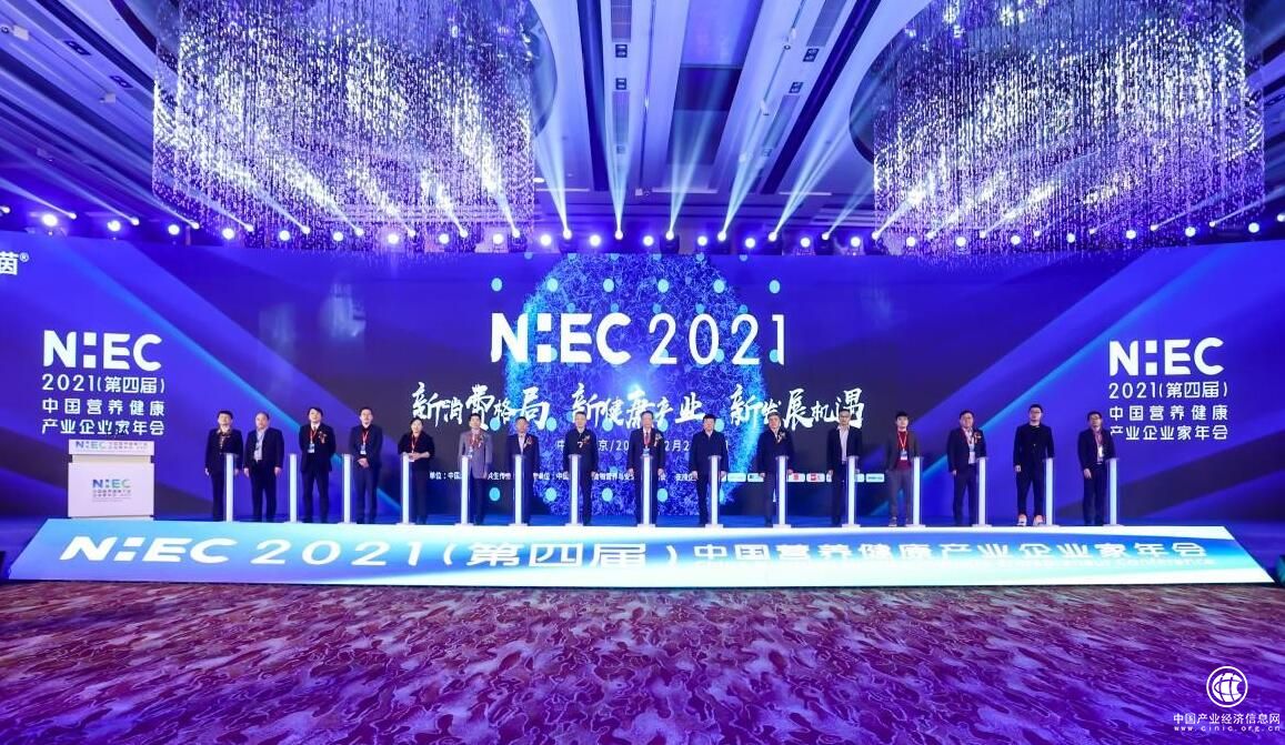 千后媽媽榮獲健康消費領(lǐng)航品牌