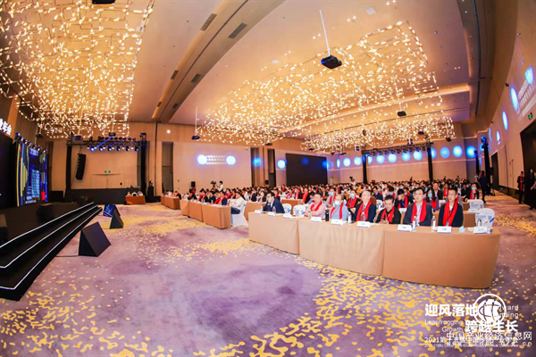  “大白”玉湖“走紅”中國冷鏈產(chǎn)業(yè)年會