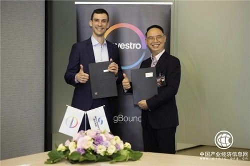  科思創(chuàng)與盛諾集團簽訂其全球首份經(jīng)質(zhì)量平衡認(rèn)證的TDI商業(yè)訂單 