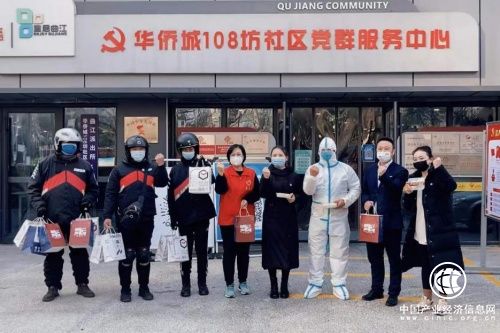 勇?lián)鐣?huì)責(zé)任，順豐同城助力打好“疫情防控戰(zhàn)”