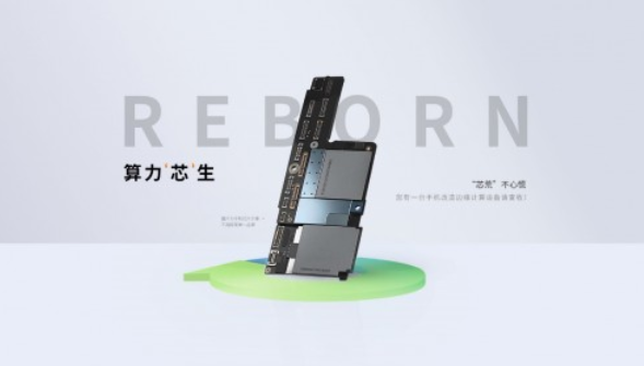 20211229155611779.png 20211229155611779.png