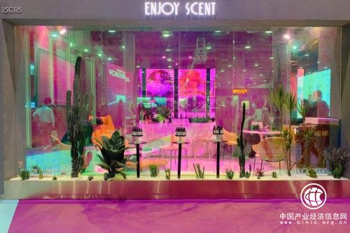  香遇隱跡空間香氛 2021廣州設(shè)計(jì)周完美收官