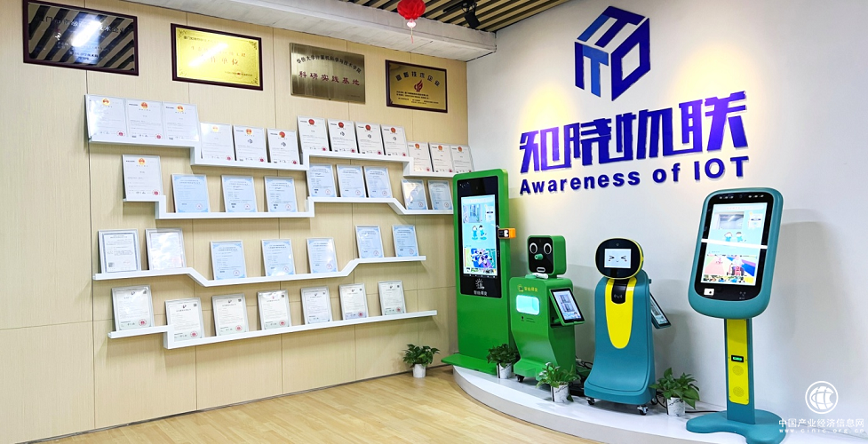 華為云端加持，筑牢校園智慧防護(hù)網(wǎng)