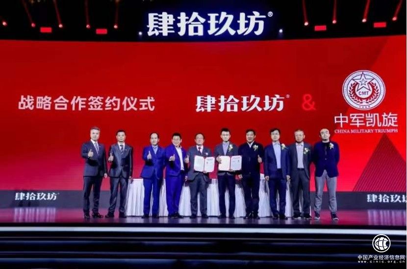  肆拾玖坊：為愛前行，我們一直在路上.....