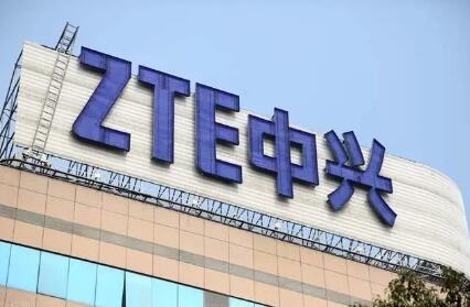 中興通訊固網(wǎng)終端全球累計發(fā)貨量超4億臺