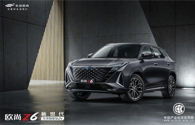  時(shí)尚動(dòng)感的車(chē)型，長(zhǎng)安歐尚Z6你不得不看