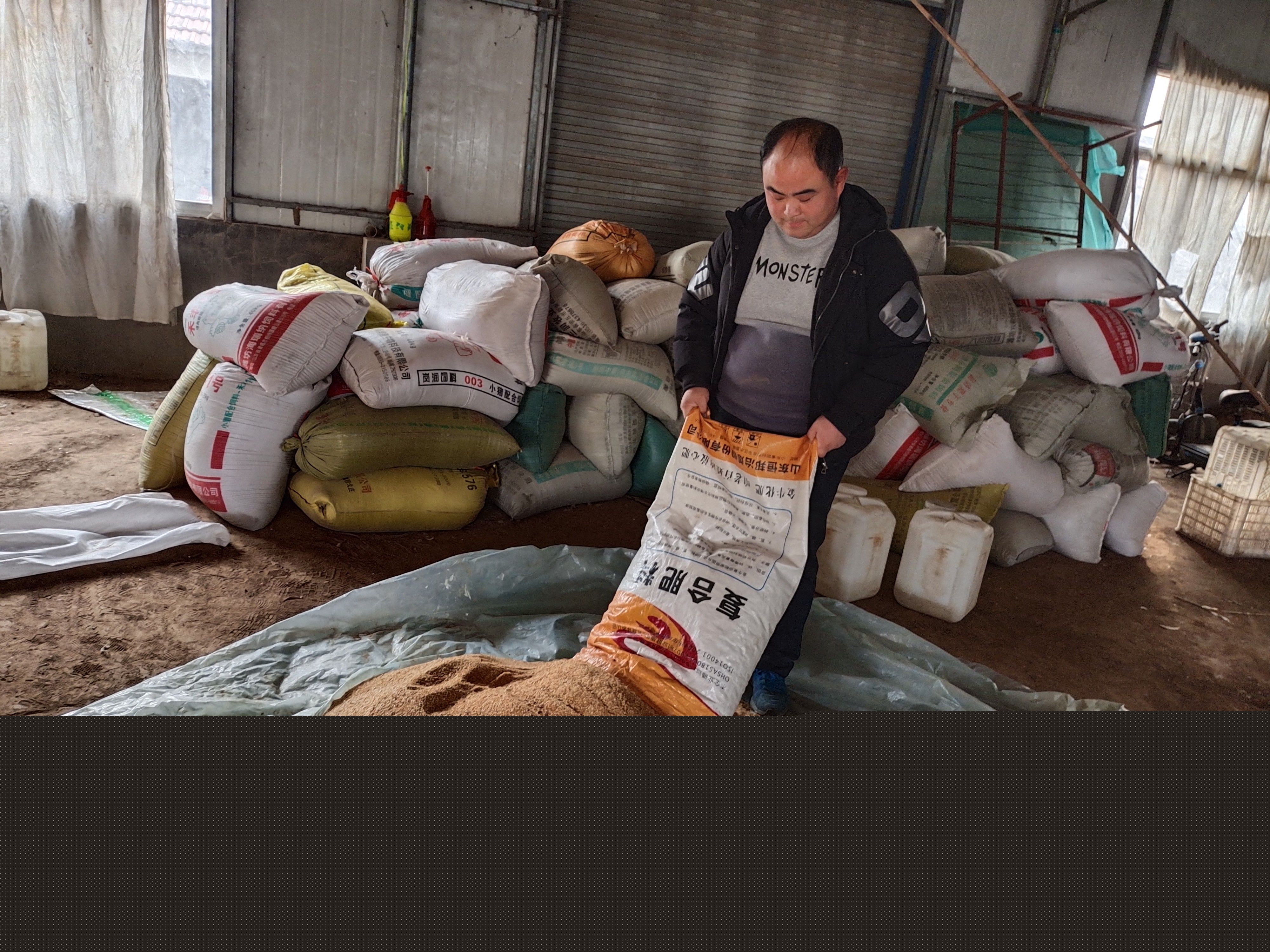  子承父業(yè)勇?lián)?dāng) 愛心助困共致富 —記山東濰坊高密“鐵桿煙農(nóng)”徐連坤