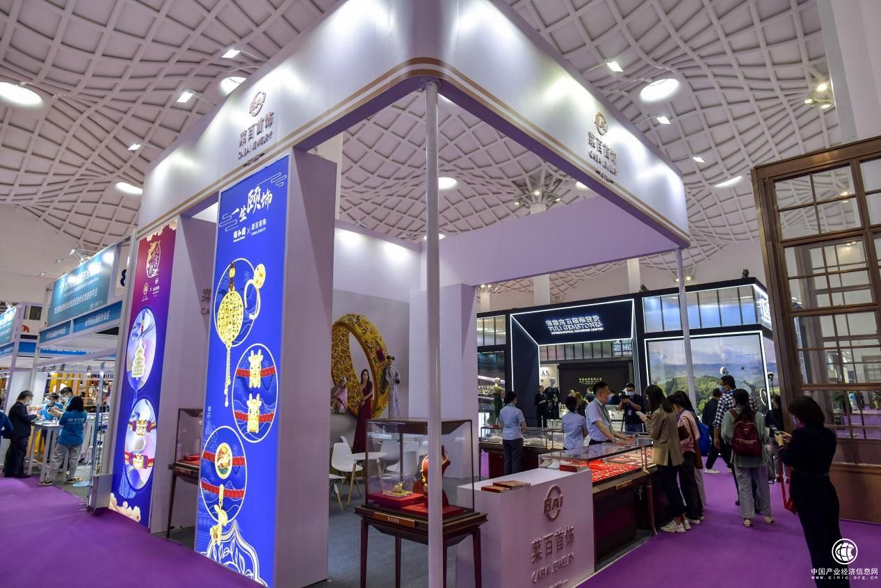  菜百股份受邀亮相世界珠寶發(fā)展大會暨海南國際珠寶展