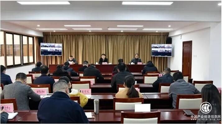 覆蓋全省16州市，好視通助力云南教育系統(tǒng)疫情防控會(huì)圓滿召開