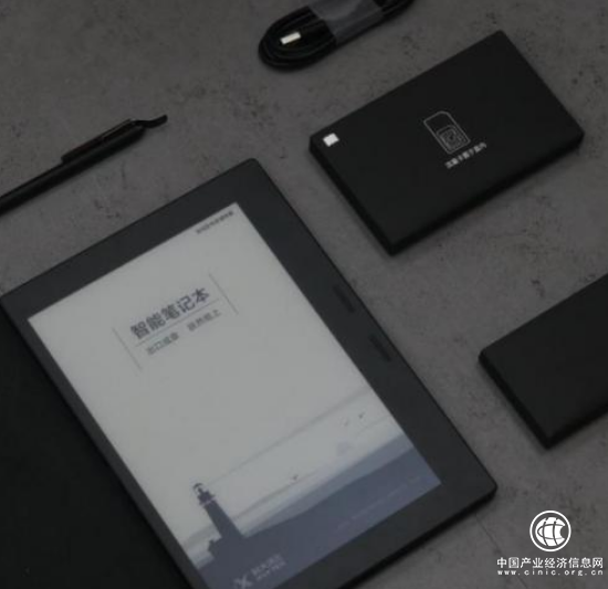 智能高效更好用，科大訊飛智能辦公本助你告別“速記”時代