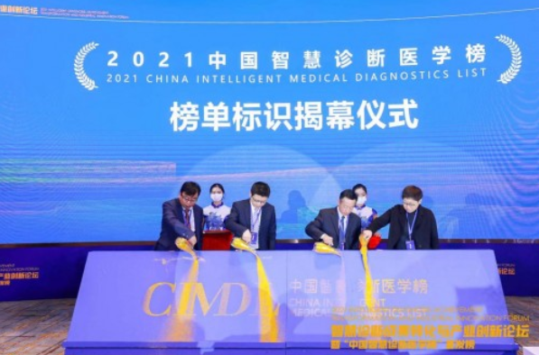 20220112140458618.png 20220112140458618.png