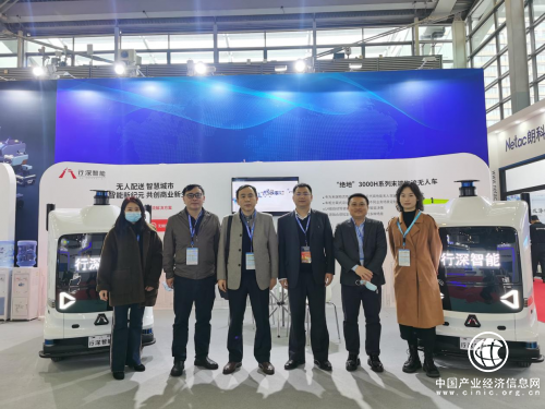  實力彰顯！行深智能參展安博會并斬獲三項大獎