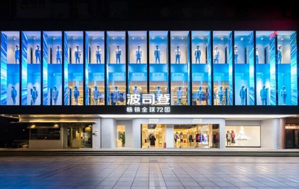 中國(guó)羽絨熱銷全球，波司登如何講好中國(guó)品牌故事？