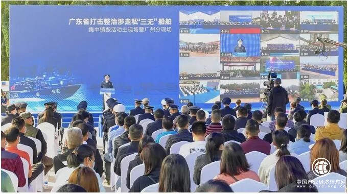 好視通云視頻會議助力公檢法司數(shù)字化、智能化建設(shè)