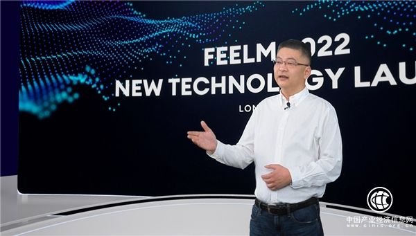  全新一代超薄電子霧化解決方案FEELM Air亮相英國(guó)，F(xiàn)EELM開啟陶瓷霧化超薄新時(shí)代