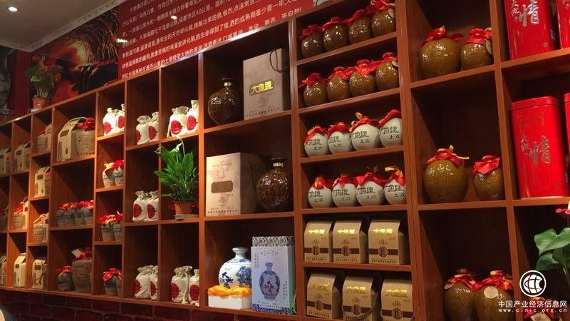  大地魂酒：人生難得幾回醉，大寒豈可無杯酒。